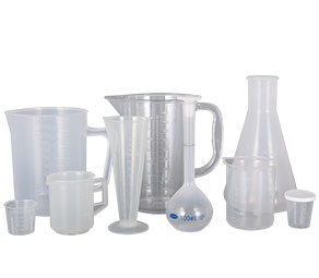 亚洲无码38P塑料量杯量筒采用全新塑胶原料制作，适用于实验、厨房、烘焙、酒店、学校等不同行业的测量需要，塑料材质不易破损，经济实惠。